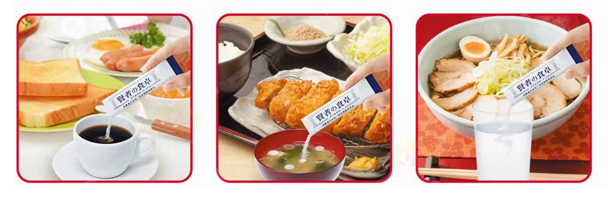 KENJA NO SHOKUTAKU DIETARY FIBER